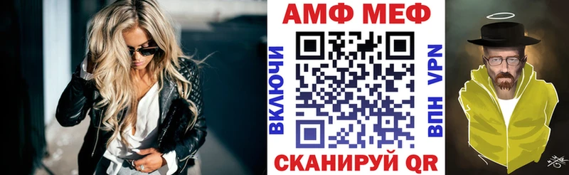 кракен как войти Заводоуковск АМФ 98%