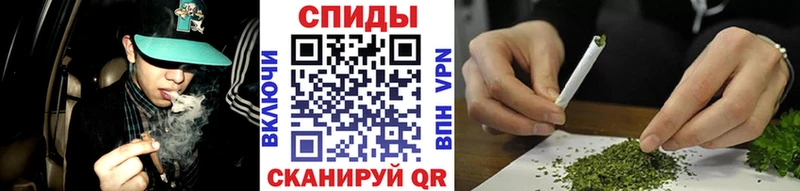 БУТИРАТ жидкий экстази Заводоуковск