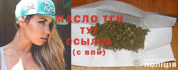 дживик Сосновоборск