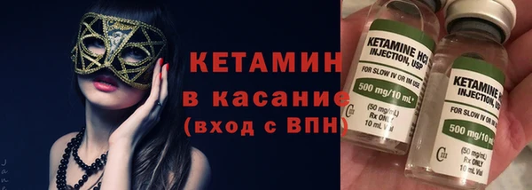 эйфоретик Абаза