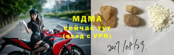 тгк Алзамай