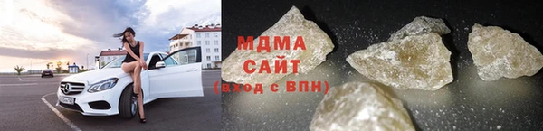 тгк Алзамай