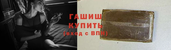 apvp Алексин