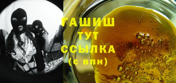 дурь Абинск
