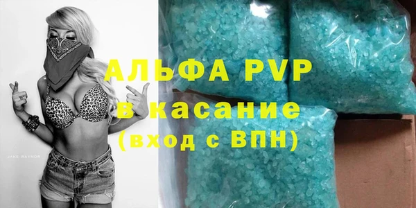 дурь Абинск
