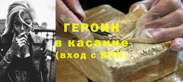 тгк Алзамай
