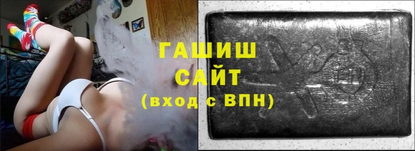 тгк Алзамай
