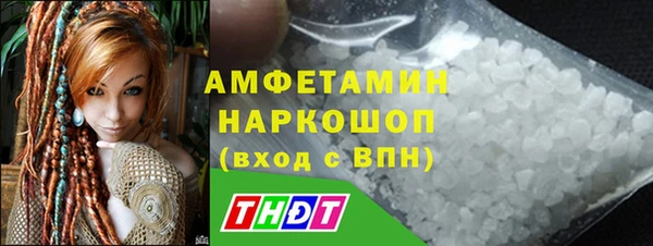ECSTASY Алексеевка