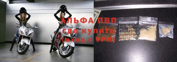 дурь Абинск