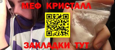 МДПВ Краснознаменск