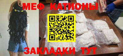 МДПВ Краснознаменск