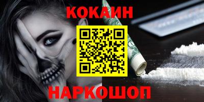 МДПВ Краснознаменск