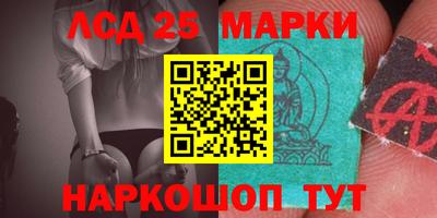 МДПВ Краснознаменск