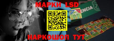 МДПВ Краснознаменск