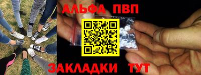 МДПВ Краснознаменск