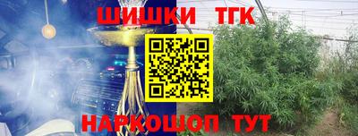 2c-b Краснодар