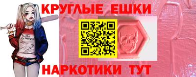 скорость mdpv Краснокаменск