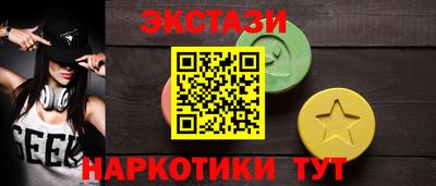 скорость mdpv Краснокаменск