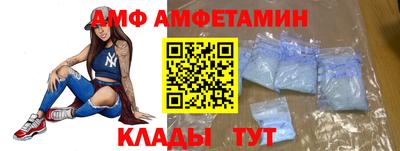 2c-b Краснодар