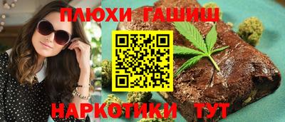 скорость mdpv Краснокаменск