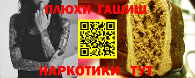скорость mdpv Краснокаменск