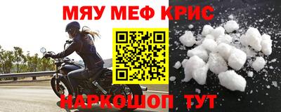 МДПВ Краснознаменск