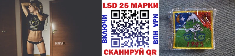 Марки N-bome 1,5мг  купить наркоту  мега ссылка  Заводоуковск 